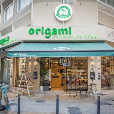 Origami Cafe Δωδεκανήσου - Κέντρο